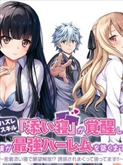 另类视频 废墟诗篇